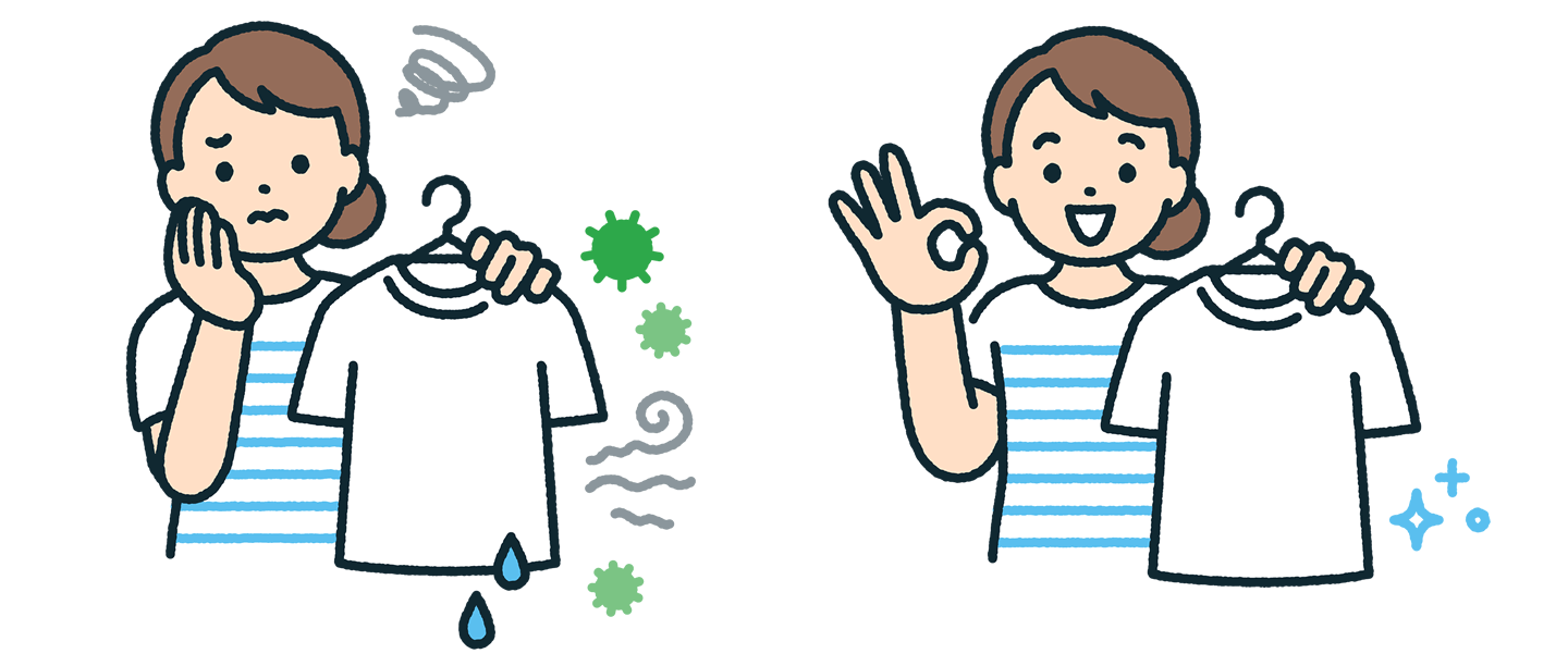 臭いを出さない洗濯のコツ