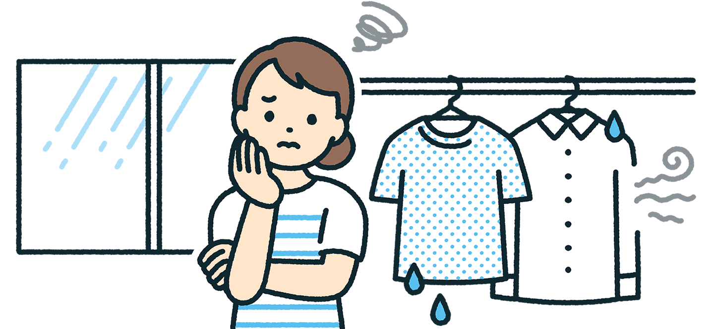 部屋干しの臭いの原因