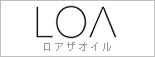 ロアザオイル