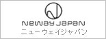 ニューウェイジャパン