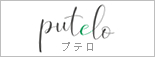 プテロ