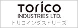 トリコインダストリーズ