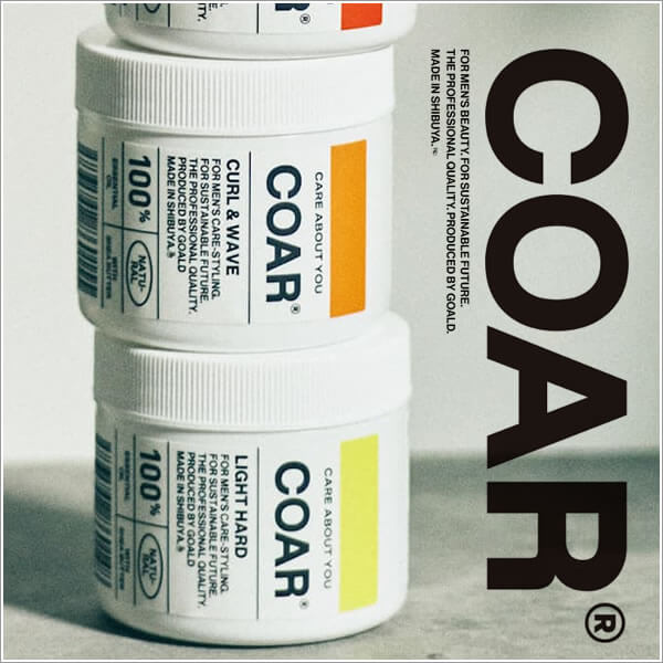 中野製薬 タント