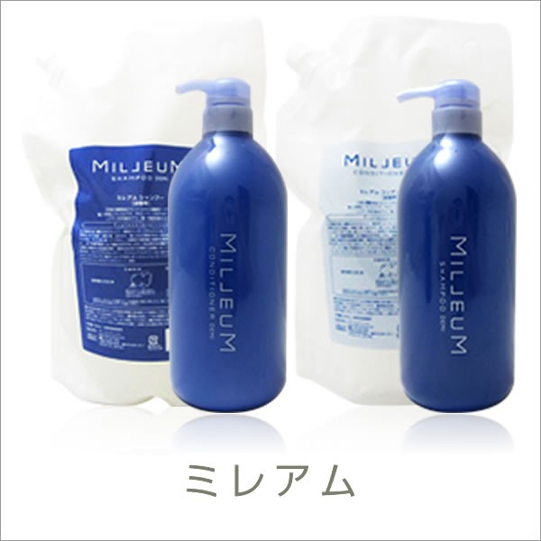 デミ　ミレアム