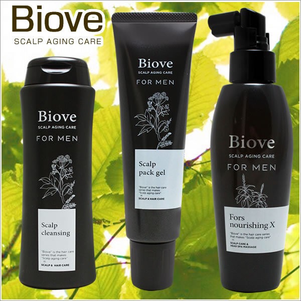 デミ　ビオーブメン