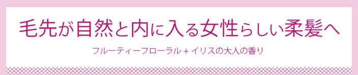 エルジューダ グレイスオン