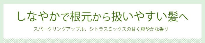 エルジューダ セラム