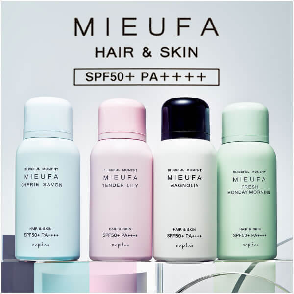 ナプラ ミーファ