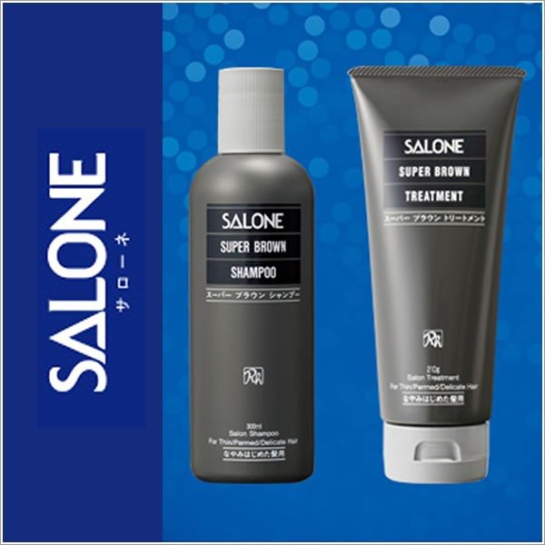 パシフィック　サローネ