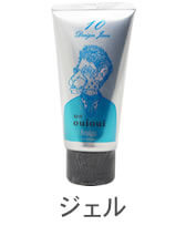 ジェル