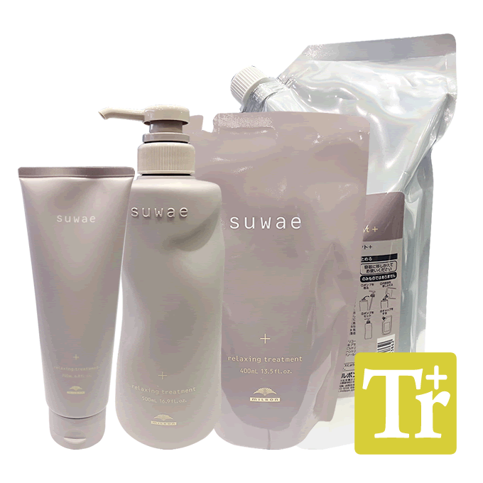 TREATMENT PLUS