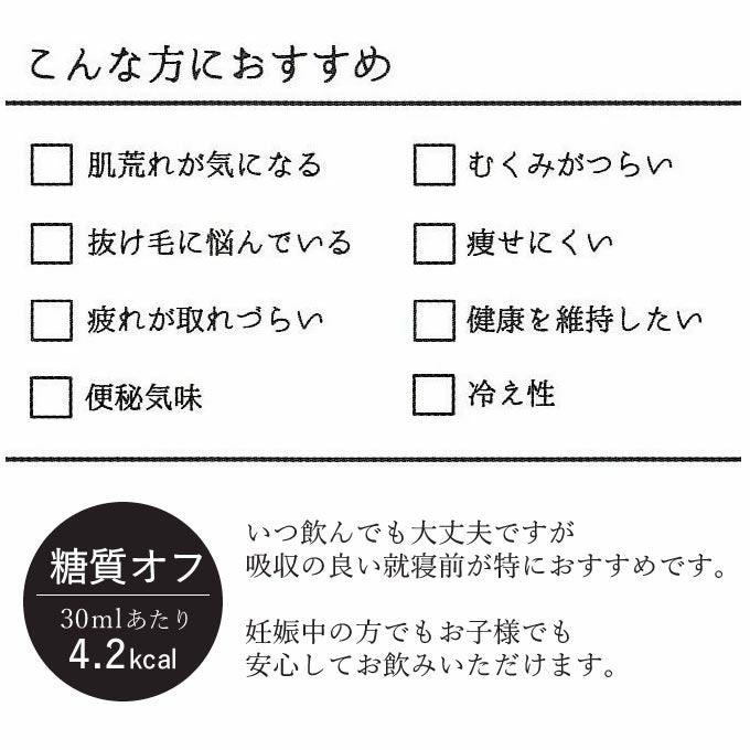 アスタセンタ酵素2本 楽天市場】【ポイントUP＆選べる本数】 FLORA アスタセンタ酵素α
