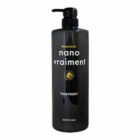サニープレイス プレミアム ナノブレマン トリートメント 1000mL