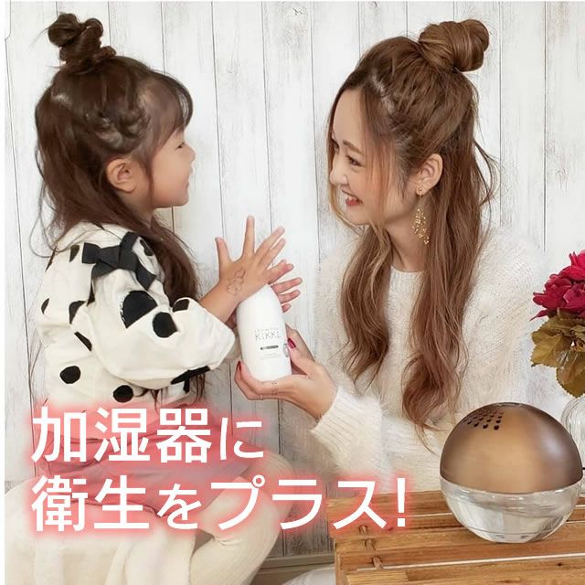 【美品】NASCOキュシュドロアー AQA Sea-J マスク＆ビキシーVライト2 KZ-9156 シュノーケリング