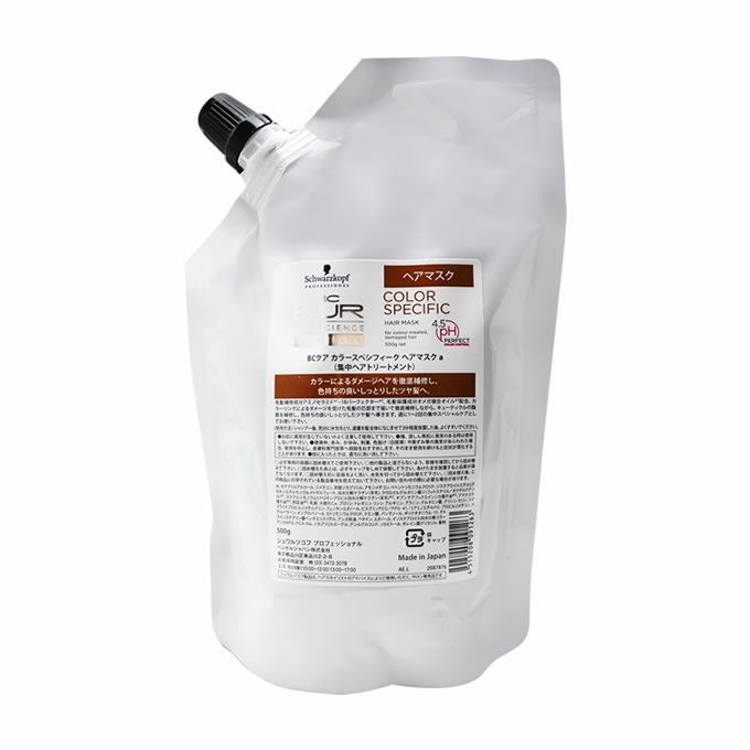 シュワルツコフ BCクア カラースペシフィーク シャンプーb 600mL (詰替