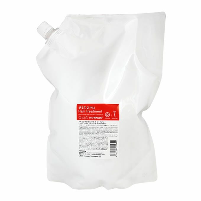 ハホニコ ビッツル 2800g業務用サイズ(詰替)