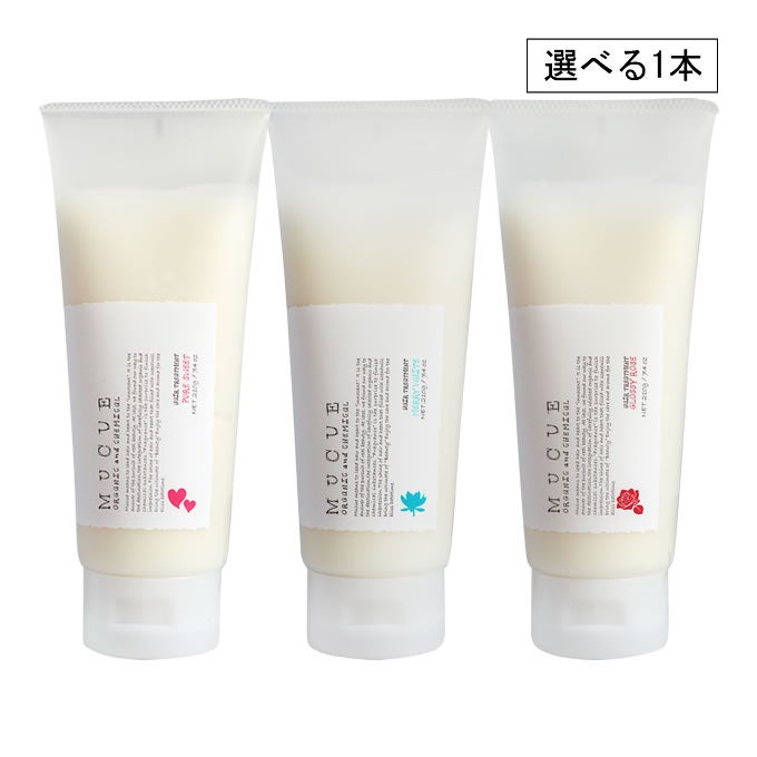MUCUE ムクエ ヘアトリートメント　210g
