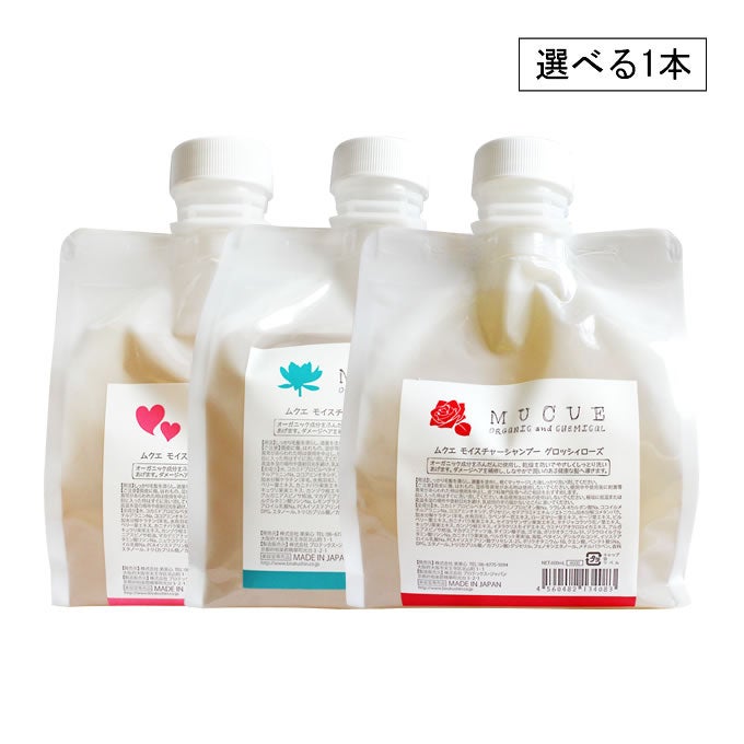 MUCUE ムクエ モイスチャーシャンプー　600mL (詰替)
