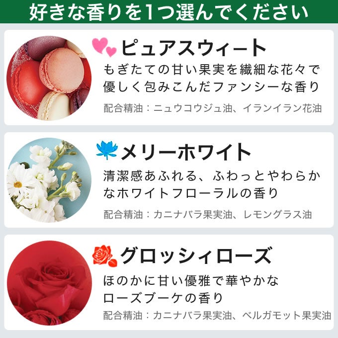 MUCUE ムクエ モイスチャーシャンプー 600mL (詰替)｜美容室専売品の