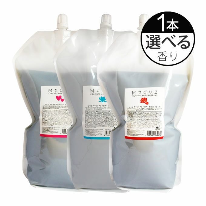 MUCUE ムクエ モイスチャーシャンプー 2000mL (詰替) 業務用｜美容室