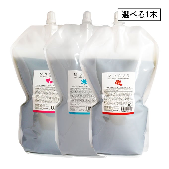 MUCUE ムクエ スキャルプシャンプー　2000mL (詰替) 業務用