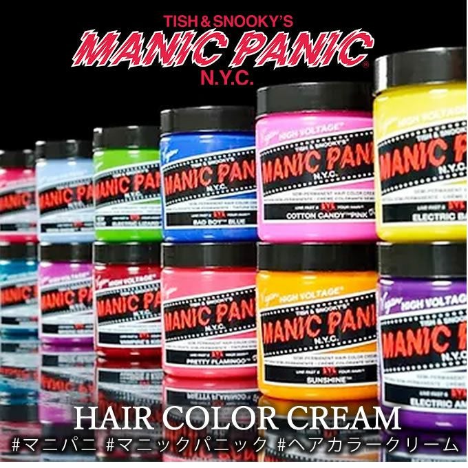 MANIC PANIC マニックパニック ヘアカラークリーム 118mL (グリーン