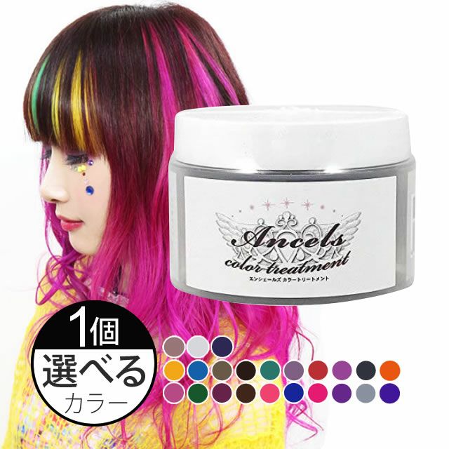 MANIC PANIC マニックパニック ヘアカラークリーム 118mL 【クリーム