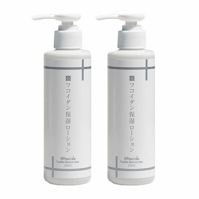 アットピースラボ フコイダン保湿ローション　200mL×2本セット
