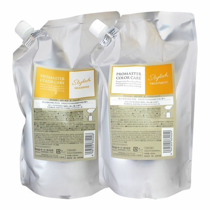 ホーユー プロマスター カラーケア スウィーティア シャンプー +