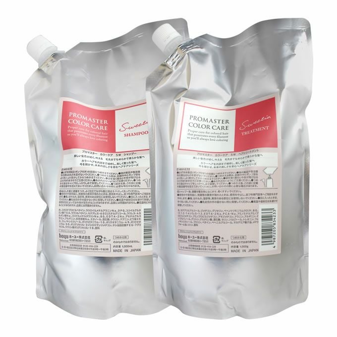 ホーユー プロマスター カラーケア スウィーティア シャンプー + トリートメント 1000mL(g) (詰替) セット