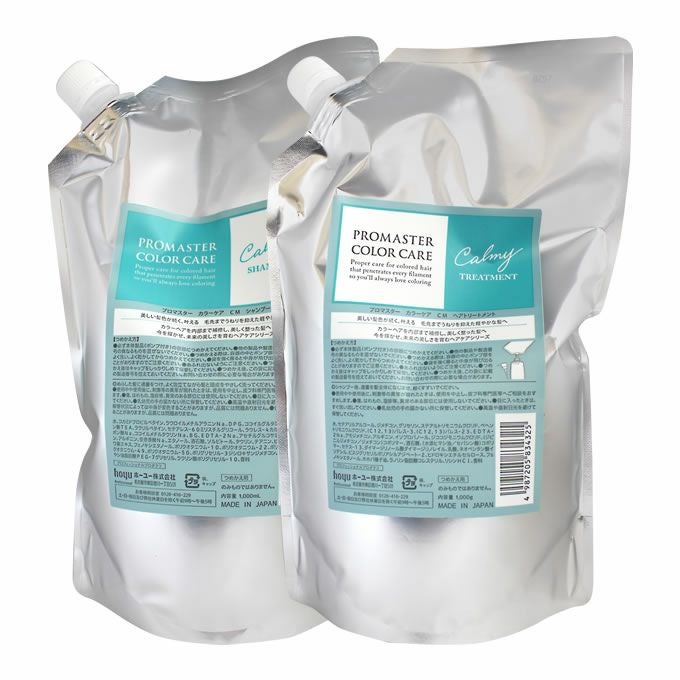ホーユー プロマスター カラーケア カーミー シャンプー +