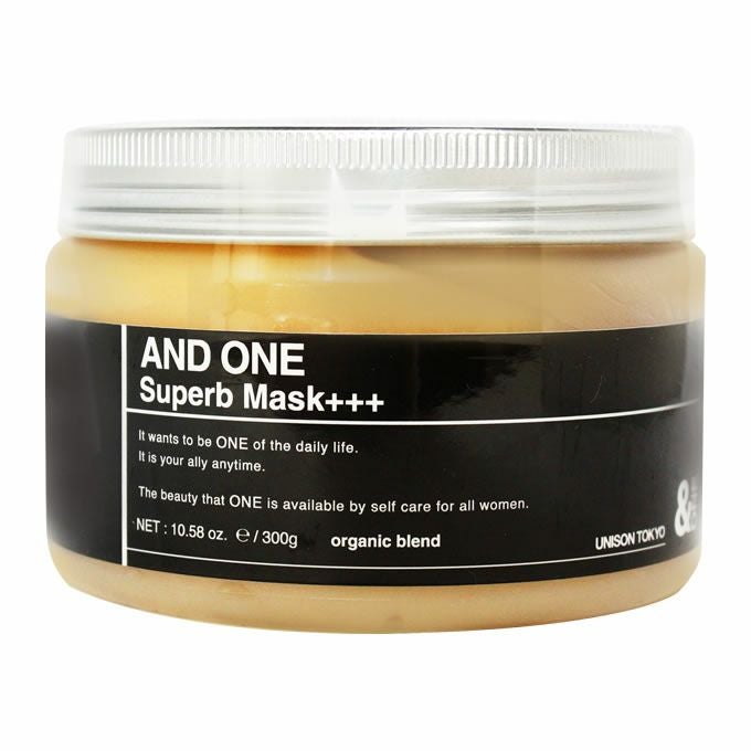 ＆ONE アンドワン セレクトリペアミルク 140g｜美容室専売品のナカノザ