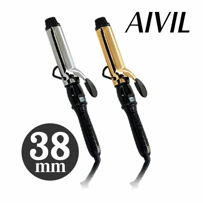 トリコインダストリーズ Aivil アイビル D2アイロン 38mm｜美容室専売