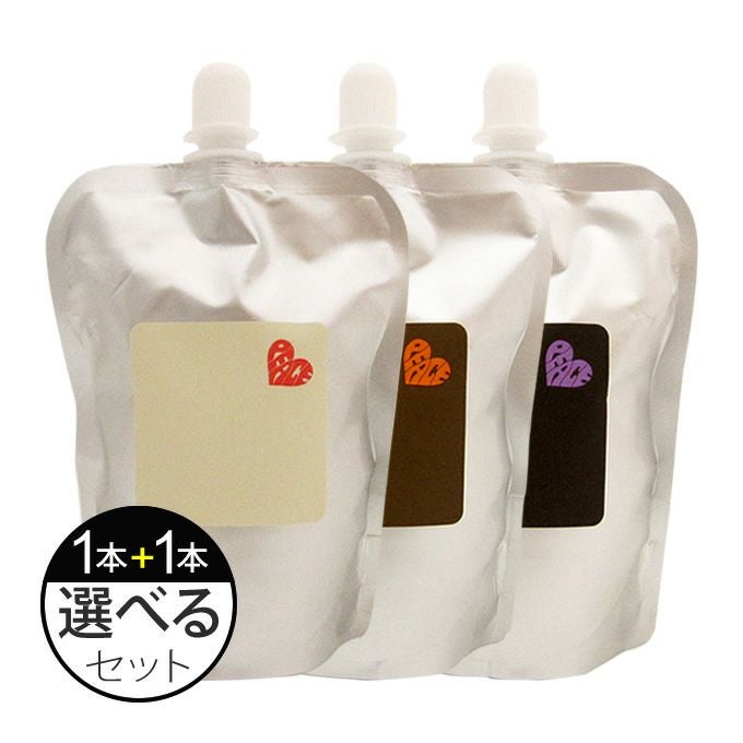 COTA コタ アイ ケア トリートメント ≪9≫ 750g （詰替）｜美容室専売