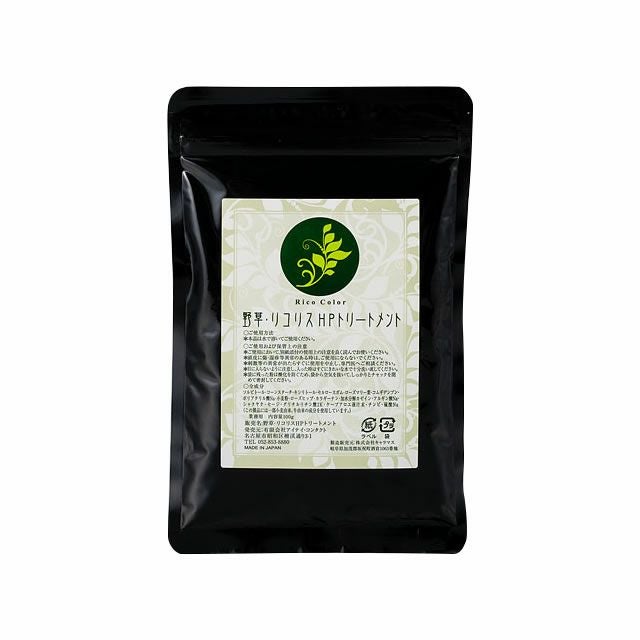 野草・リコリスカラー HPトリートメント 100g｜美容室専売品のナカノザ