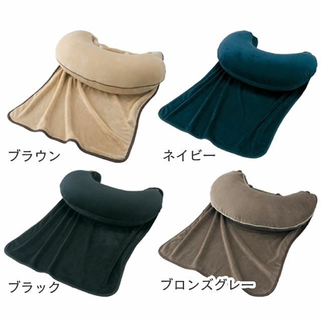 ニシダ マイクロビーズクッションセット (ふんわりタッチケット付