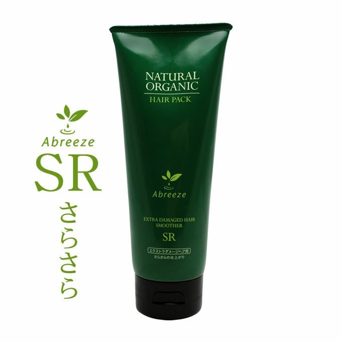 パシフィック アブリーゼ ナチュラルオーガニック ヘアパックSR 220g