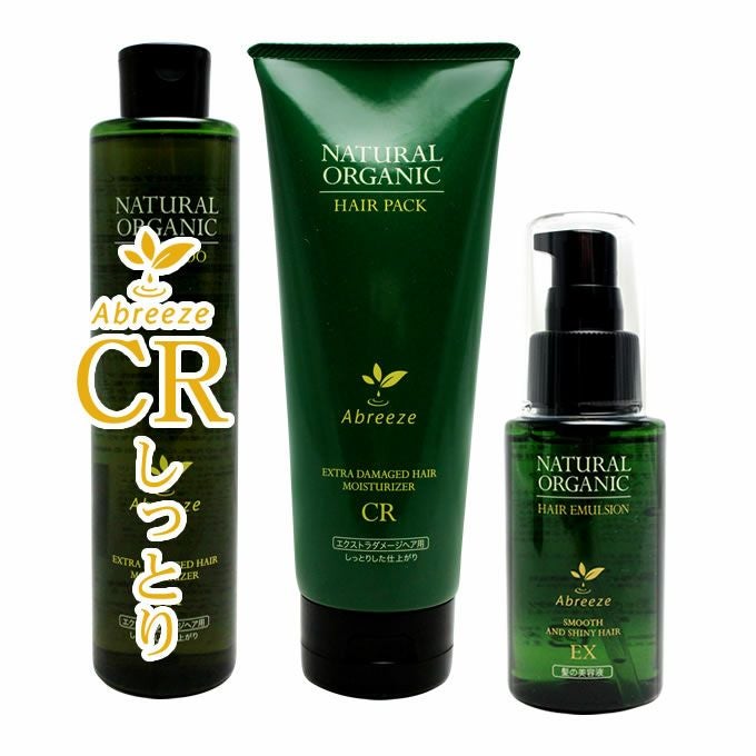 アブリーゼナチュラルオーガニック CRシャンプー&ヘアパック　600ml 各2 アブリーゼナチュラルオーガニック CRシャンプー&ヘアパック 600ml詰替