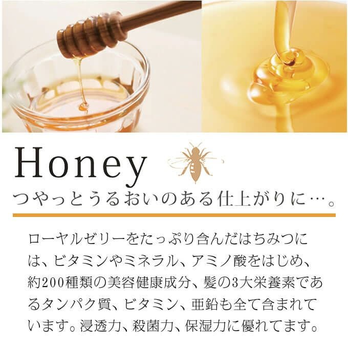 アモロス Oliveney オリヴァニー HNヘアトリートメント 500g｜美容室