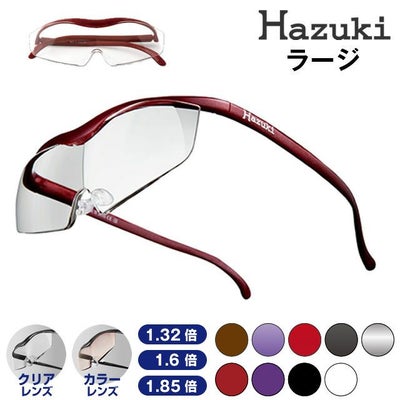Hazuki ハズキルーペ ラージ (1.32倍 1.6倍 1.85倍 クリアレンズ/1.32 