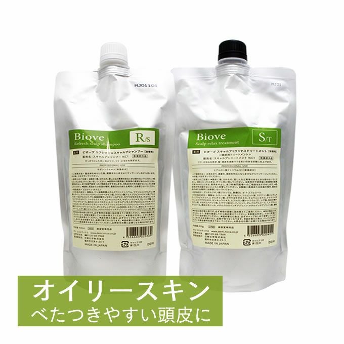 デミ 薬用 ビオーブ リフレッシュスキャルプシャンプー 450mL (詰替