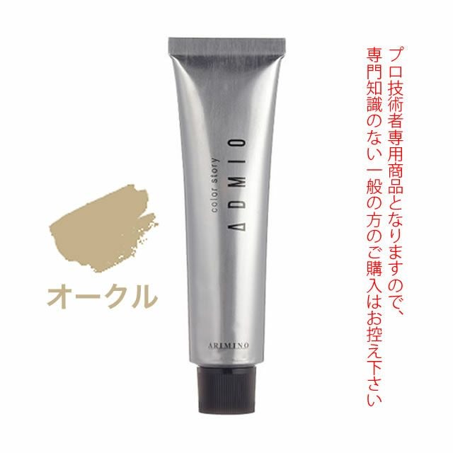 000000000887-01.jpg?size=m&w=