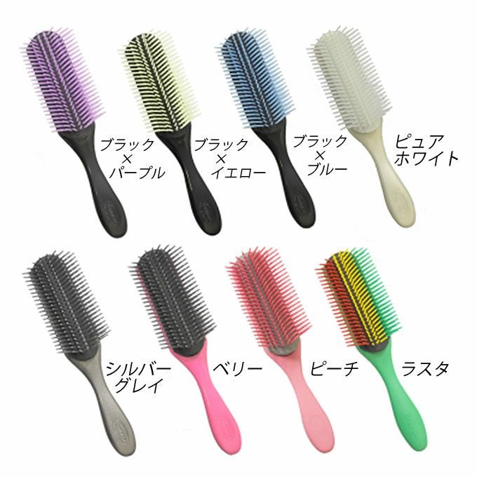 デンマン D4 ライトシリーズ｜美容室専売品のナカノザダイレクト本店