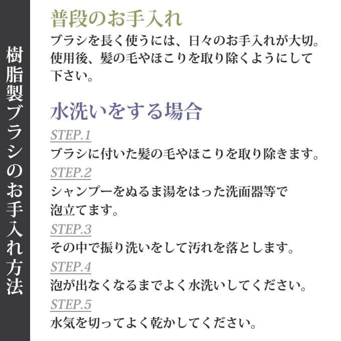 デンマン D4 ライトシリーズ｜美容室専売品のナカノザダイレクト本店