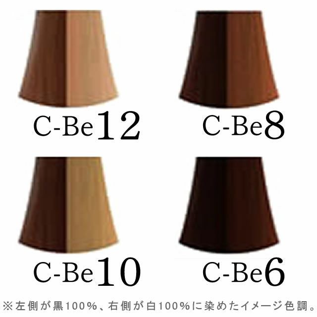 ナプラ HB ケアテクトカラー ＜ファッションシェード＞ ベージュ 80g