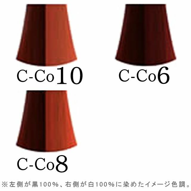 000000000942-02.jpg?size=l&w=
