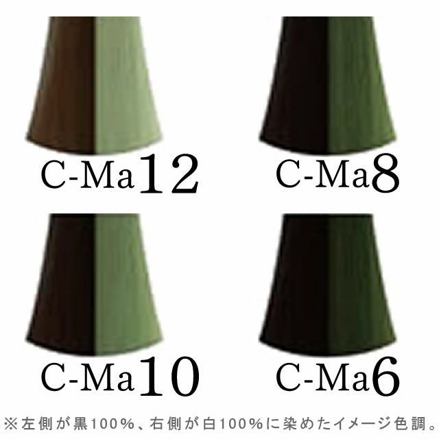ナプラ HB ケアテクトカラー ＜ファッションシェード＞ マット 80g