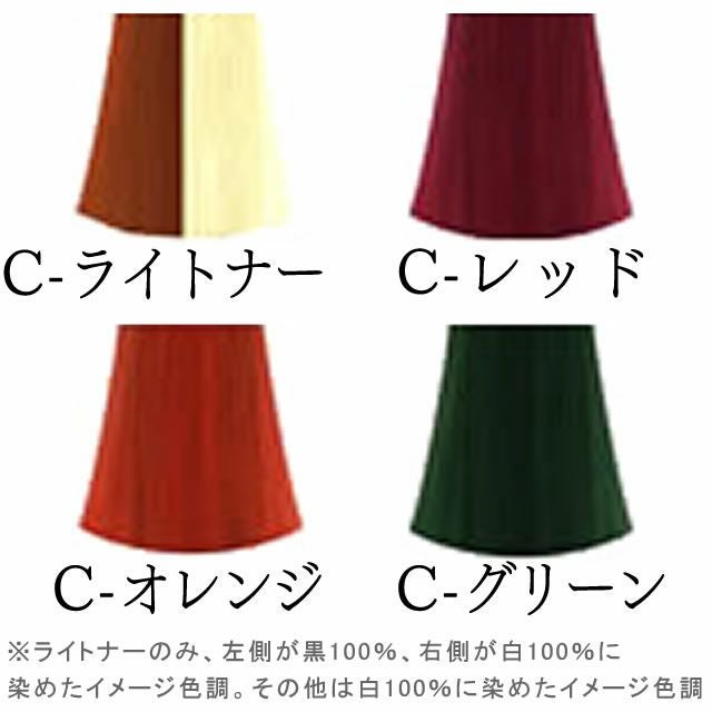 000000000944-02.jpg?size=l&w=