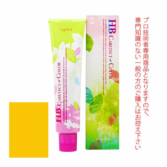 ナプラ HB ケアテクトカラー ＜ファッションシェード＞ バイオレット