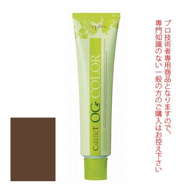 ナプラケアテクトカラー80g 26本セット ナプラ ケアテクト OG カラー ＜グレイファッション＞ ナチュラル 80g